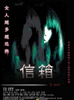 午夜精品在线观看